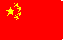 Chinese flag